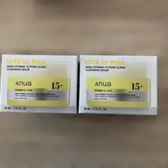 Anua アヌア☆ビタミン15クレンジングバーム 新品2個セット♪ニキビ毛穴対策