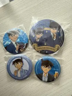 2025年最新】新一 缶の人気アイテム - メルカリ