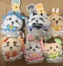 個別売り⭕️ まじかるちいかわ マジカルチャージマスコット ６種 タグ付き