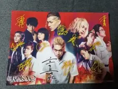 2026年最新】サイン入りポスターの人気アイテム - メルカリ