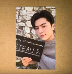 ENHYPEN VANISH ボイスキーリング 封入トレカ　ジェイ