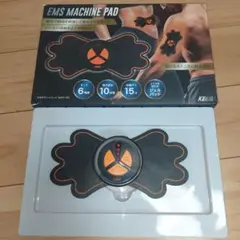 EMS マシン パッド MEF-49 エクササイズ 腹筋 筋トレ