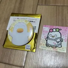 銀魂春色茶房　エリサベスセット