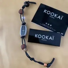 kookai