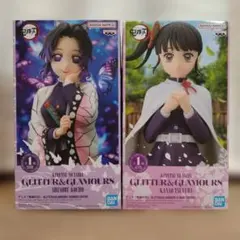 2026年最新】栗花落カナヲ フィギュアの人気アイテム - メルカリ