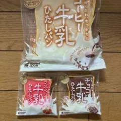 2025年最新】スクイーズ ブルームの人気アイテム - メルカリ