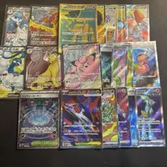 ポケモンカードゲームSR以上20枚セット Gレギュレーション以降 SRまとめ売り