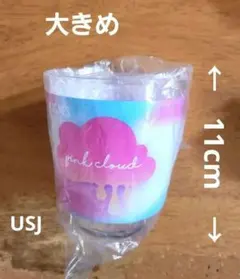 Item thumbnail for item ab49c36a-1556-49bf-a493-432b11688c29