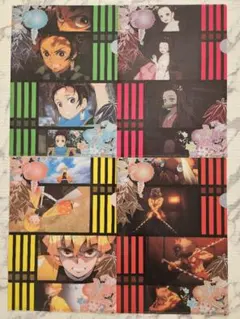 【新品/未使用】鬼滅の刃　A4クリアファイル　4枚セット