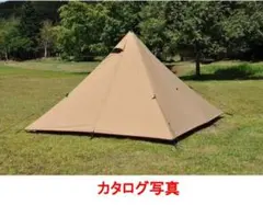 2026年最新】パンダtc タープの人気アイテム - メルカリ