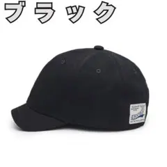 ツバの短いキャップ