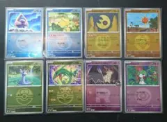 メガドリームex　ミラーまとめ売り　ロケット団のミミッキュR団ミラー