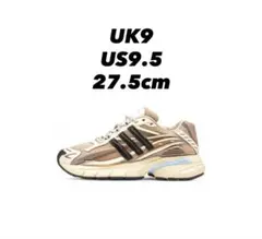 adidas x Pharrell Adistar jellyfish