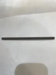 Item thumbnail for item 021caa9a-a92c-4799-b999-7ca455aa7e98