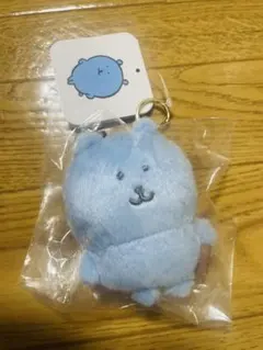 ナガノ　カラーなくま　ライトブルー
