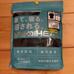 Item thumbnail for item 379bfefd-a372-43c4-92e0-3bdfe3512cec