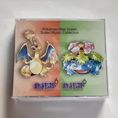 「ポケモン 赤・緑」スーパーミュージック・コレクション