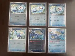 ポケモンカード ミジュマル マスターボールミラー