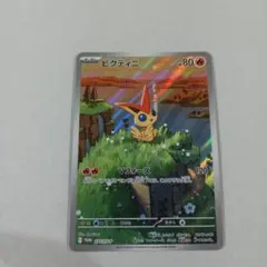 アカ様 リクエスト 5点 まとめ商品