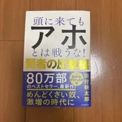 Item thumbnail for item 763dd68c-a891-4aa4-88c9-3b809834cd57