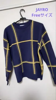 美品✨ネイビーとイエローのチェック柄オーバーサイズ長袖セーター