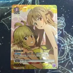 2026年最新】ユニオンアリーナ パラレル 星3の人気アイテム - メルカリ