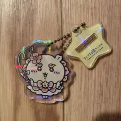 ちいかわ まじかるちいかわ アクリルスタンド キーホルダー シーサー