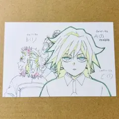 鬼滅の刃　バレンタイン　冨岡義勇 鬼滅の刃 冨岡義勇 2025 バレンタイン ホワイトデー アクリルスタンド