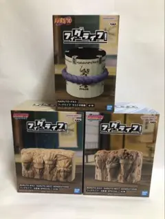 NARUTO-ナルト- フィグライフ! プライズ　フィギュア3体セット