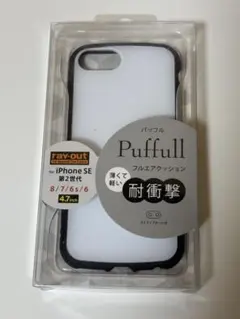 ray-out Pufffull iPhone SE第2世代 8/7/6s/6のサムネイル