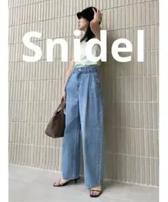 《まあ様専用》スナイデル　タックワイドデニムパンツ☆ライトブルー☆サイズ1