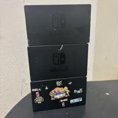 Nintendo Switch ドック　3個セット