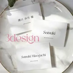 ˗ˏˋ 選べる3種のデザイン　席札_20　ウェディング　結婚式　席札