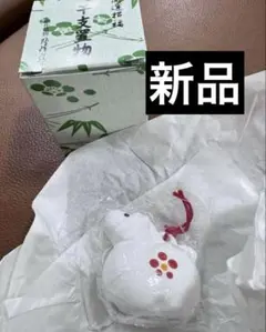 Item thumbnail for item 8695fe66-712f-47e3-92f7-f7ffc152a216