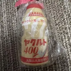 ヤクルト400 貯金箱 未開封