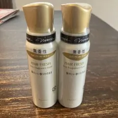 2026年最新】資生堂ビバーチェの人気アイテム - メルカリ