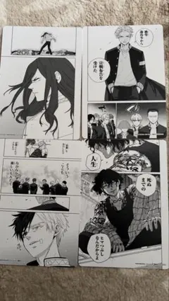 WIND BREAKER アニメイト特典　ビジュアルボード8種セットのサムネイル