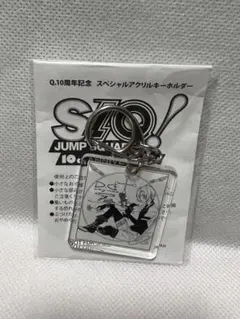 けろろ様 リクエスト 3点 まとめ商品