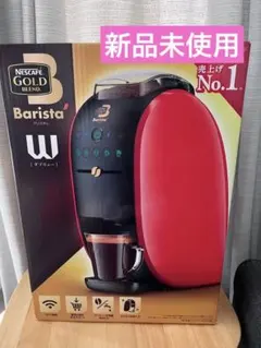 2025年最新】SPM9638の人気アイテム - メルカリ