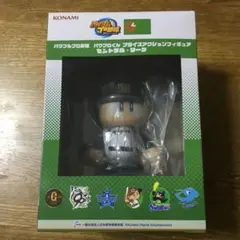 2025年最新】パワプロくん プライズアクションフィギュア