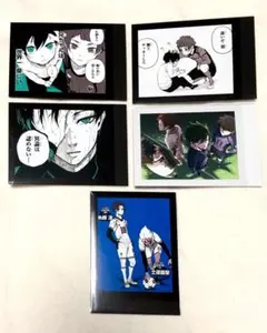 ブルーロック シークレットモノクロカード　糸師凛・糸師冴 5枚セット