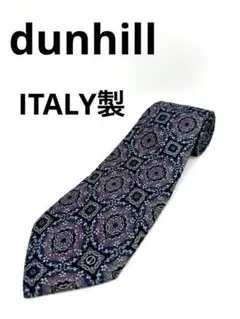 dunhill ダンヒル ネクタイ イタリア製 シルク100%