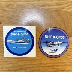 ANA WINGS DHC-8-Q400ステッカー 2枚セット