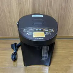 2025年最新】電気ポットの人気アイテム - メルカリ