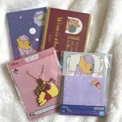 【値下げ】くまのプーさん メモ帳×3個 / ラバーチャームセット 一番くじ