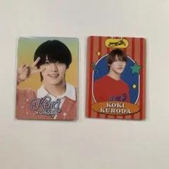 2025年最新】少年忍者カードセットの人気アイテム - メルカリ