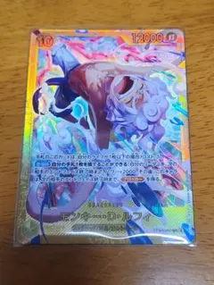 Item thumbnail for item f57e7eff-1a02-422c-b4e7-bbc0c783fb78