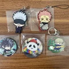 呪術廻戦　まとめ売り