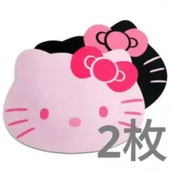 ハローキティ マウスパッド ピンク＆ブラック　2枚セット