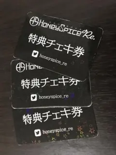 Item thumbnail for item 914631d2-3735-4f36-ac1a-dfadd6eb4b35